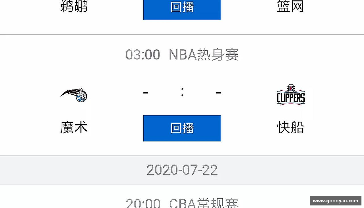 打破极限，挑战自我！